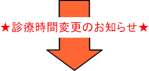 fÎԕ҂̂m点